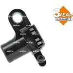 NRF 754071 Sensor, Nockenwellenposition NRF 754071 Sensor, Nockenwellenposition