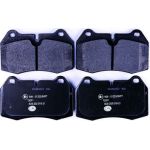 Bremsbelagsatz, Scheibenbremse 8DB 355 018-211 Bremsbelagsatz, Scheibenbremse 8DB 355 018-211