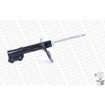 Stoßdämpfer G7338 Stoßdämpfer G7338