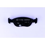 Bremsbelagsatz, Scheibenbremse 8DB 355 010-181 Bremsbelagsatz, Scheibenbremse 8DB 355 010-181