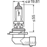 Glühlampe, Scheinwerfer 9006CBI-HCB Glühlampe, Scheinwerfer 9006CBI-HCB