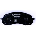Hella Pagid 8DB 355 012-451 Bremsbelagsatz, Scheibenbremse Hella Pagid 8DB 355 012-451 Bremsbelagsatz, Scheibenbremse