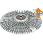 Kupplung, Kühlerlüfter 49617 Kupplung, Kühlerlüfter 49617