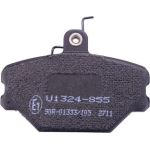 Hella 8DB 355 006-191 Bremsbelagsatz, Scheibenbremse Hella 8DB 355 006-191 Bremsbelagsatz, Scheibenbremse
