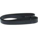 BOSCH 1 987 946 161 Keilrippenriemen Elastic BOSCH 1 987 946 161 Keilrippenriemen Elastic