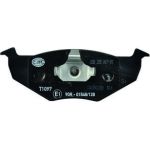 Bremsbelagsatz, Scheibenbremse 8DB 355 007-911 Bremsbelagsatz, Scheibenbremse 8DB 355 007-911