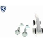 Vaico V10-1225-1 Stange/Strebe, Stabilisator Expert Kits + Vaico V10-1225-1 Stange/Strebe, Stabilisator Expert Kits +