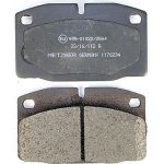 Metzger 1170234 Bremsbelagsatz, Scheibenbremse Metzger 1170234 Bremsbelagsatz, Scheibenbremse
