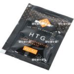 Sensor, Abgastemperatur 707455 Sensor, Abgastemperatur 707455