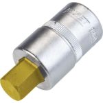 Hazet 986A-1/2 Steckschlüsseleinsatz Hazet 986A-1/2 Steckschlüsseleinsatz