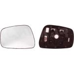 Alkar 6401558 Spiegelglas, Außenspiegel Alkar 6401558 Spiegelglas, Außenspiegel