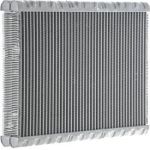 Verdampfer, Klimaanlage AE 127 000P Verdampfer, Klimaanlage AE 127 000P