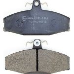 Metzger 1170286 Bremsbelagsatz, Scheibenbremse Metzger 1170286 Bremsbelagsatz, Scheibenbremse