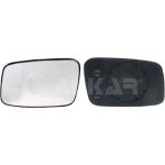 Spiegelglas, Außenspiegel 6432516 Spiegelglas, Außenspiegel 6432516