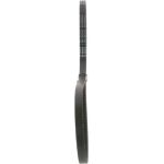 BOSCH 1 987 947 616 Keilriemen 975mm BOSCH 1 987 947 616 Keilriemen 975mm