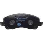 Bremsbelagsatz, Scheibenbremse 8DB 355 009-671 Bremsbelagsatz, Scheibenbremse 8DB 355 009-671