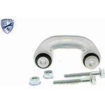 Vaico V10-1225-1 Stange/Strebe, Stabilisator Expert Kits + Vaico V10-1225-1 Stange/Strebe, Stabilisator Expert Kits +