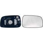 Spiegelglas, Außenspiegel 6432265 Spiegelglas, Außenspiegel 6432265