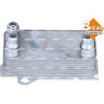 NRF 310053 Ölkühler, Automatikgetriebe NRF 310053 Ölkühler, Automatikgetriebe