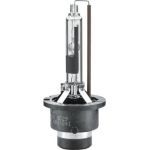 Glühlampe 8GS 007 001-241 Glühlampe 8GS 007 001-241