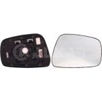 Alkar 6402558 Spiegelglas, Außenspiegel Alkar 6402558 Spiegelglas, Außenspiegel