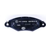 Bremsbelagsatz, Scheibenbremse 8DB 355 019-301 Bremsbelagsatz, Scheibenbremse 8DB 355 019-301