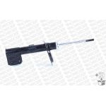 Stoßdämpfer G7266 Stoßdämpfer G7266