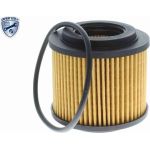 Vaico V10-0398 Ölfilter Vaico V10-0398 Ölfilter