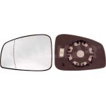 Spiegelglas, Außenspiegel 6471231