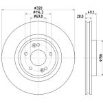 Bremsscheibe 8DD 355 125-121 Bremsscheibe 8DD 355 125-121