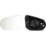 Spiegelglas, Außenspiegel 6471777 Spiegelglas, Außenspiegel 6471777