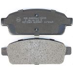 Metzger 1170164 Bremsbelagsatz, Scheibenbremse Metzger 1170164 Bremsbelagsatz, Scheibenbremse