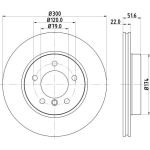 Bremsscheibe 8DD 355 127-391 Bremsscheibe 8DD 355 127-391