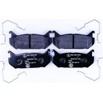 Bremsbelagsatz, Scheibenbremse 8DB 355 016-711 Bremsbelagsatz, Scheibenbremse 8DB 355 016-711