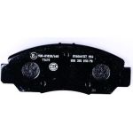 Bremsbelagsatz, Scheibenbremse 8DB 355 010-981 Bremsbelagsatz, Scheibenbremse 8DB 355 010-981