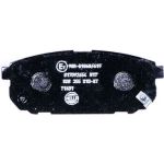 Bremsbelagsatz, Scheibenbremse 8DB 355 010-871 Bremsbelagsatz, Scheibenbremse 8DB 355 010-871