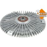NRF 49530 Kupplung, Kühlerlüfter NRF 49530 Kupplung, Kühlerlüfter