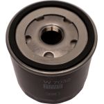 MANN-FILTER W 7032 Ölfilter M20x1.5, mit einem Rücklaufsperrventil, Anschraubfilter MANN-FILTER W 7032 Ölfilter M20x1.5, mit einem Rücklaufsperrventil, Anschraubfilter