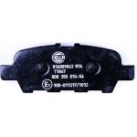 Bremsbelagsatz, Scheibenbremse 8DB 355 014-561 Bremsbelagsatz, Scheibenbremse 8DB 355 014-561