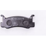 Bremsbelagsatz, Scheibenbremse 8DB 355 005-701 Bremsbelagsatz, Scheibenbremse 8DB 355 005-701