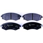 Bremsbelagsatz, Scheibenbremse 8DB 355 012-161 Bremsbelagsatz, Scheibenbremse 8DB 355 012-161