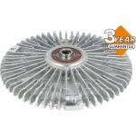 Kupplung, Kühlerlüfter 49617 Kupplung, Kühlerlüfter 49617
