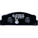 Hella 8DB 355 007-111 Bremsbelagsatz, Scheibenbremse Hella 8DB 355 007-111 Bremsbelagsatz, Scheibenbremse