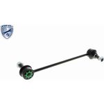 Vaico V40-1311 Stange/Strebe, Stabilisator Vaico V40-1311 Stange/Strebe, Stabilisator