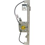 Fensterheber 850985 Fensterheber 850985