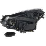 Hauptscheinwerfer 043380 Hauptscheinwerfer 043380
