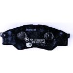 Bremsbelagsatz, Scheibenbremse 8DB 355 013-471 Bremsbelagsatz, Scheibenbremse 8DB 355 013-471