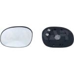 Spiegelglas, Außenspiegel 6431851 Spiegelglas, Außenspiegel 6431851
