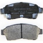 Bremsbelagsatz, Scheibenbremse 1170209 Bremsbelagsatz, Scheibenbremse 1170209
