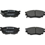Ferodo FDB1557 Bremsbelagsatz, Scheibenbremse PREMIER ECO FRICTION Ferodo FDB1557 Bremsbelagsatz, Scheibenbremse PREMIER ECO FRICTION